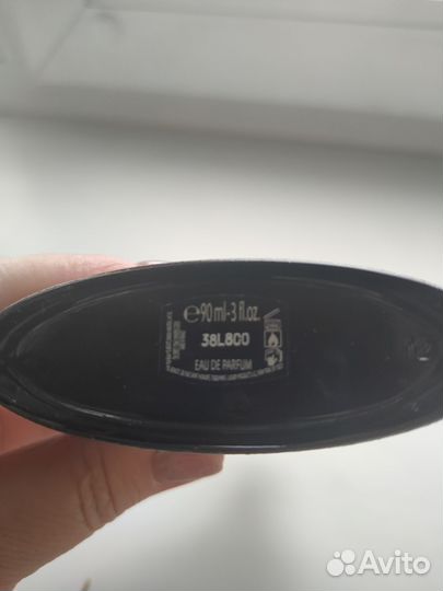 Yves saint laurent Black opium edp 90 мл