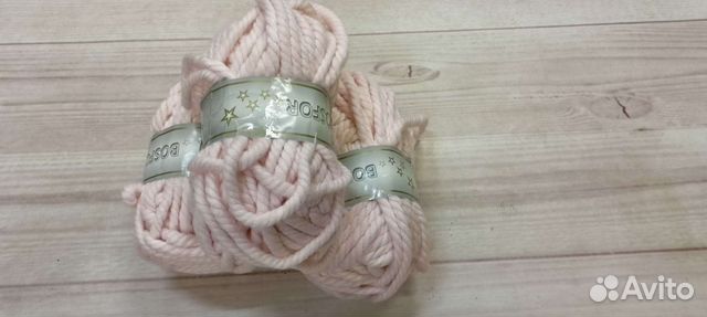 Толстая пряжа для пледа