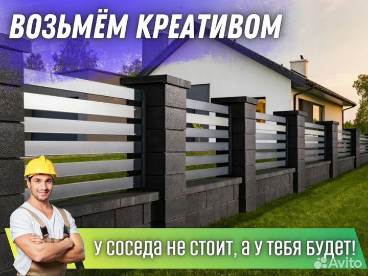 Авитолог Услуги авитолога Продвижение