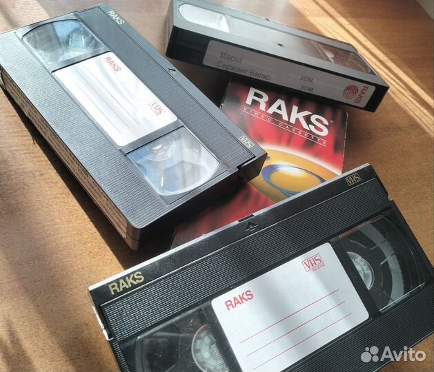 Видеокассеты