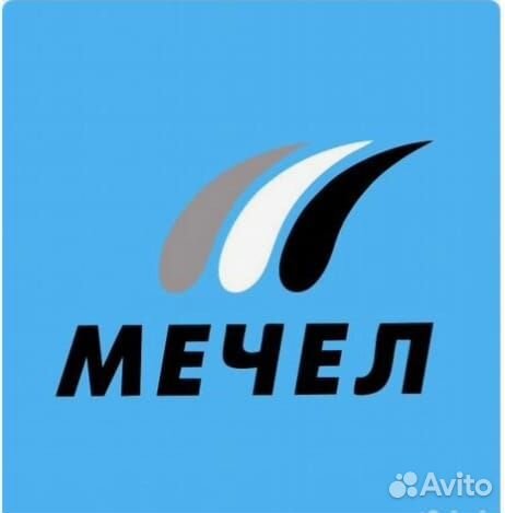 Уборщик служебных помещений