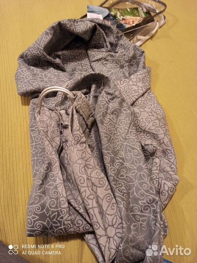 Слинг с кольцами