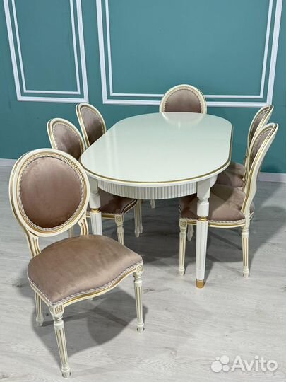 Стол обеденный раздвижной