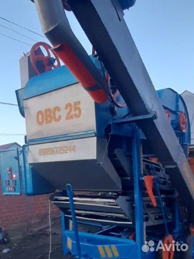 Зерноочиститель Воронежсельмаш ОВС-25, 2025