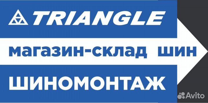 Triangle TR777 225/50 R17 98V