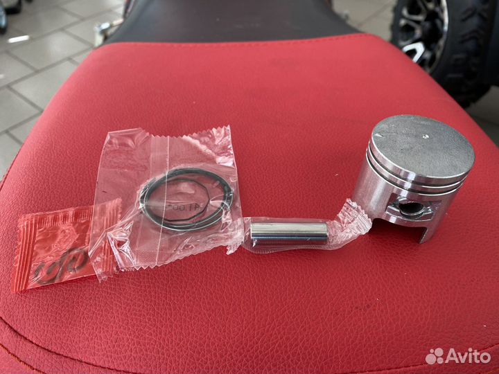 Поршневой комплект 2Т AD50 50см3 D41 p10мм