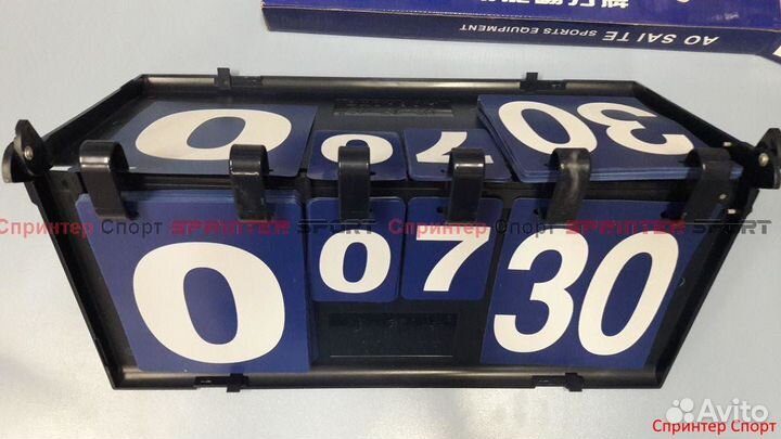 Табло судейское