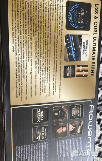 Выпрямитель для волос Rowenta