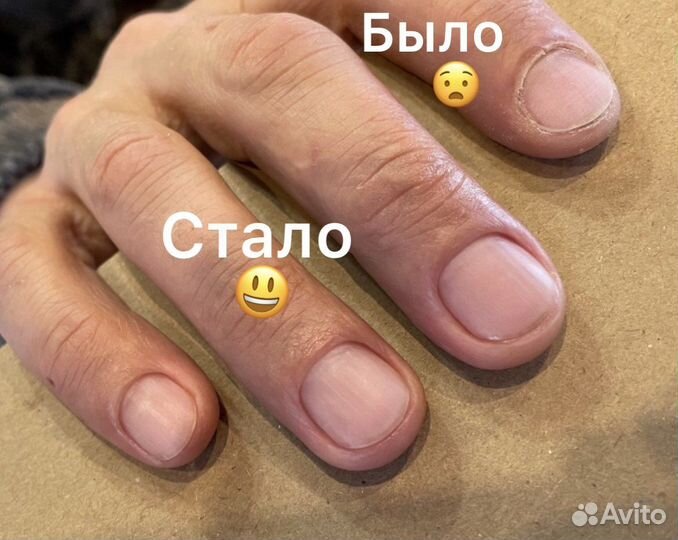 Маникюр Смарт-педикюр Наращивание ногтей