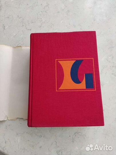 Энциклопедический словарь на французском языке