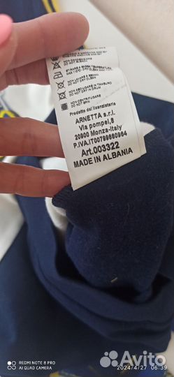 Туника