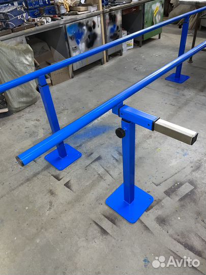 Брусья реабилитационные