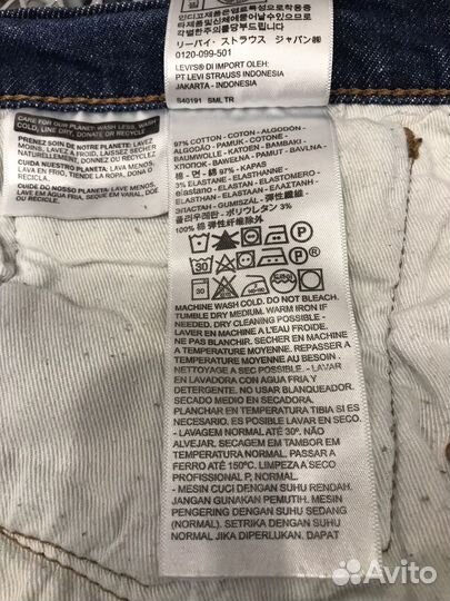 Джинсы levis LEJ 512 Оригинал W32 L32