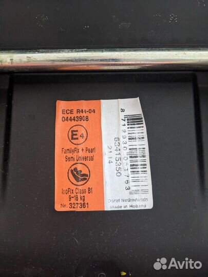 Автокресло Maxi Cosi pearl и база Family fix