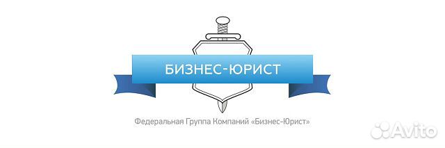 Офис-менеджер