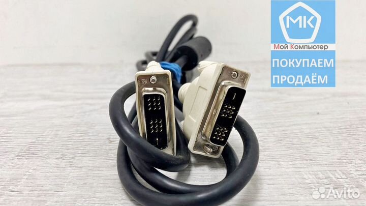 Кабель DVI (Single Link) - в количестве