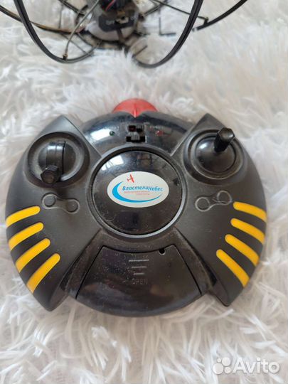 Сферолёт отдам