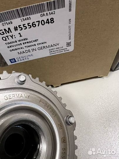 Фазорегулятор Шевроле GM 55567048 выпуск