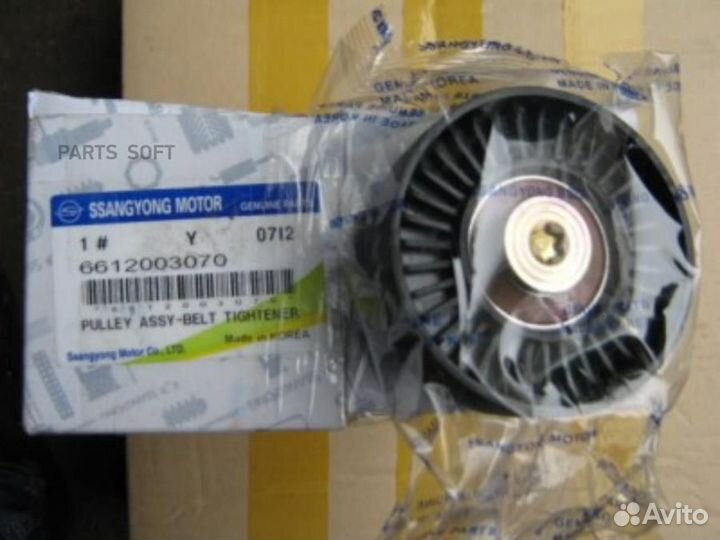 Ssang yong 6612003070 Паразитный / Ведущий ролик