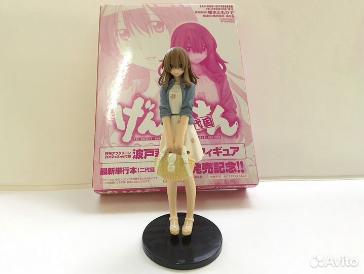 Аниме фигурка Genshiken Nidaime