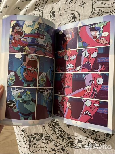 Стар против сил зла