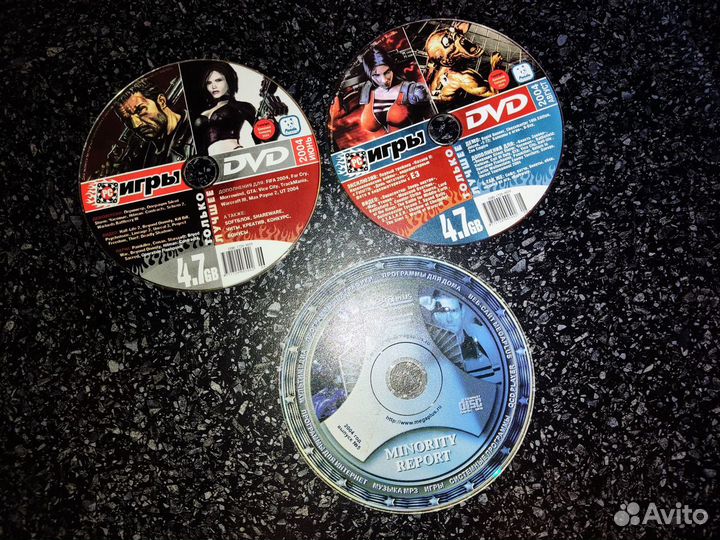 DVD от журналов 