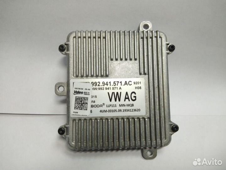 Блок фары передний Skoda Rapid 2 2020