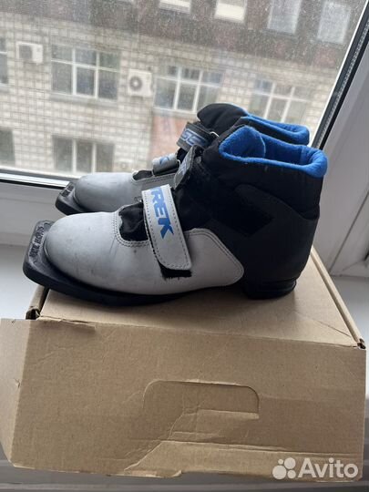 Лыжные ботинки