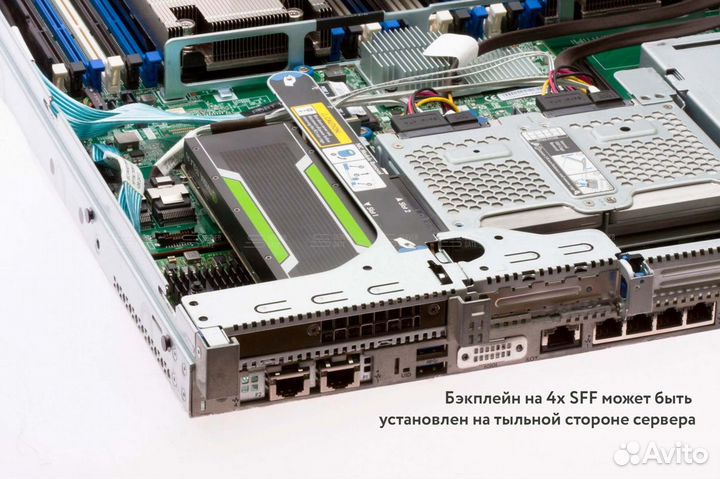 Сервер HP DL360 Gen9 4LFF H240 2xE5-2670v3 64GB