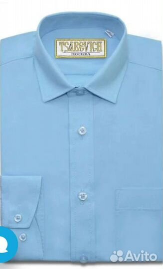 Рубашка для мальчика с коротким рукавом. Ворот 35