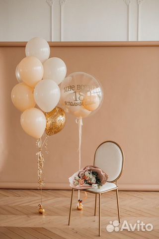 Воздушные шары