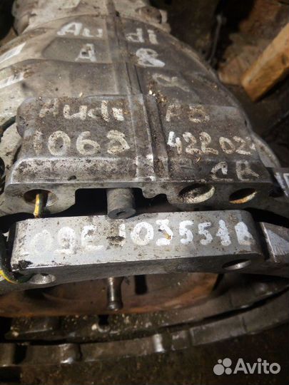 АКПП коробка передач Audi A8 D3 седан 4.2