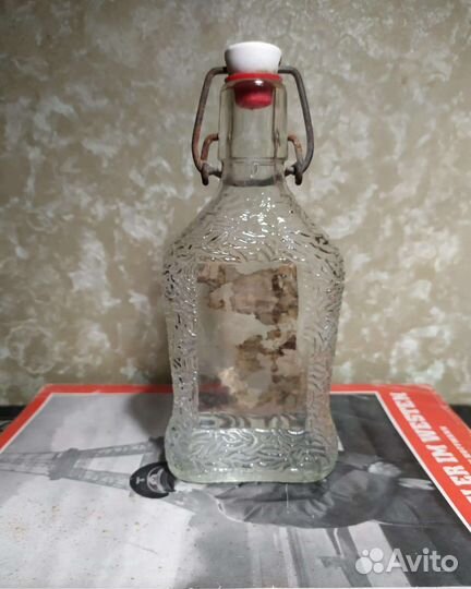 Старинная бутылка