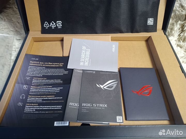 Ноутбук игровой Asus ROG Strix G17 G713Q
