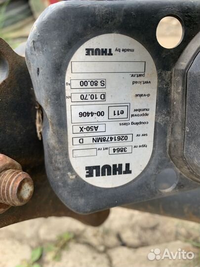 Фаркоп Ауди А6 С4 45 кузов