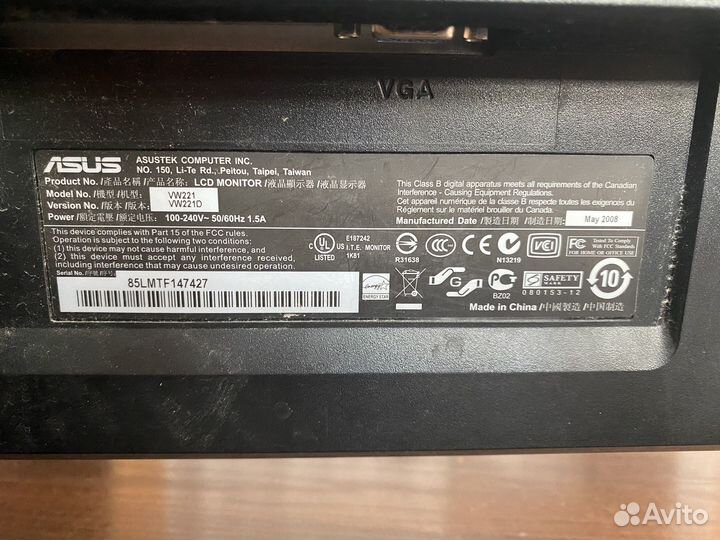 Монитор asus vw221d