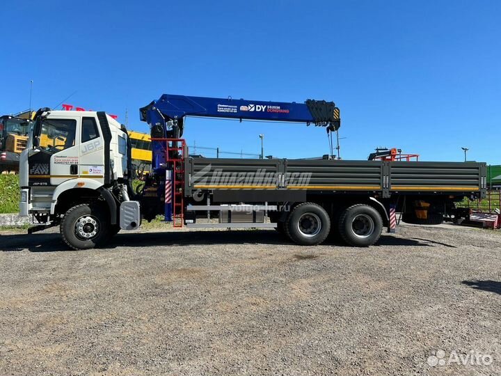 Экскаватор погрузчик