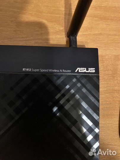 Вай фай роутер