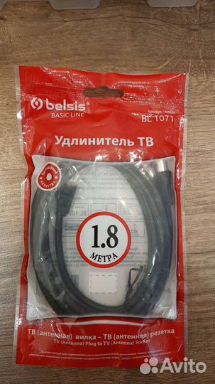Удлинитель тв Belsis BL 1071