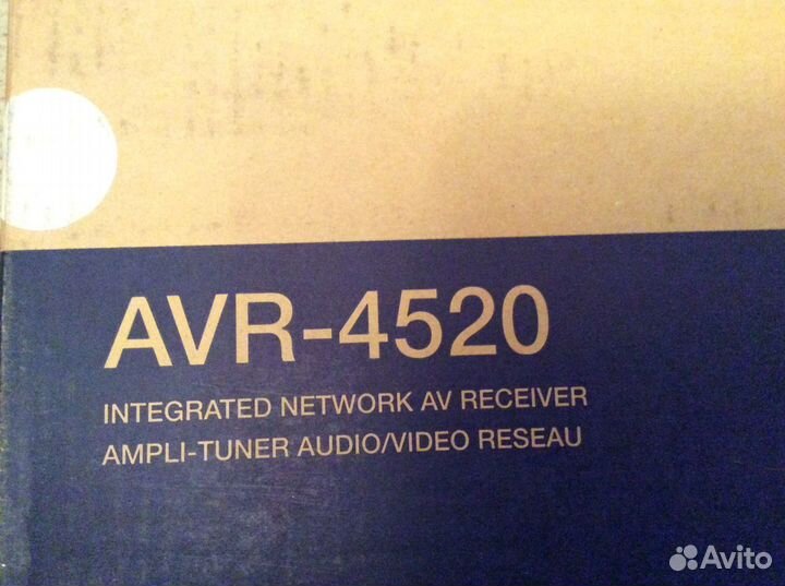 Denon AVR 4520 receiver