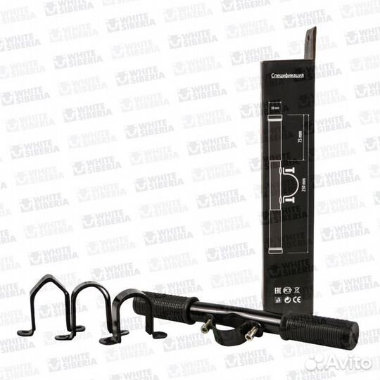 Детская ручка для самоката Kids siberia