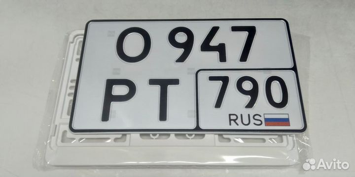 Изготовление дубликатов Гос. знаков