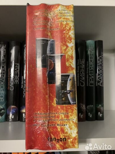 К. Б. Уэджерс. война индраны