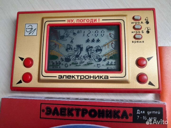 Редкая Игра Электроника Ну Погоди СССР 1985г