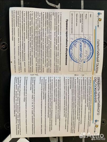 Электросамокат kugoo m5