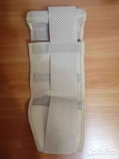 Бандаж для беременных