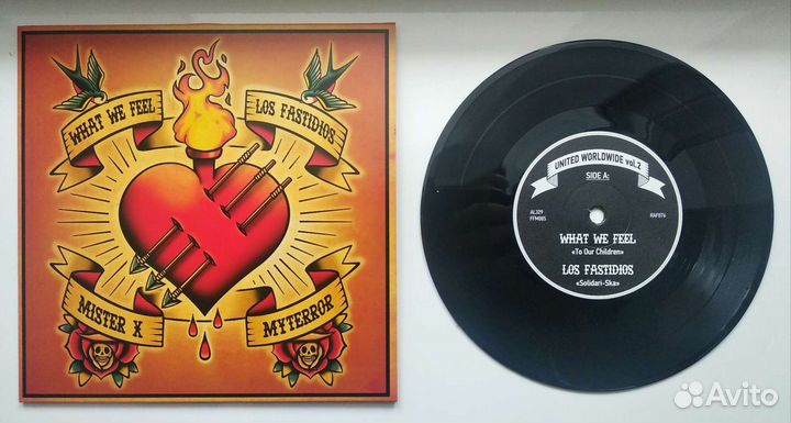 Виниловые пластинки