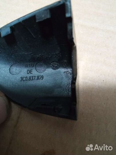 Volkswagen Passat B6 B7 левая заглушка ручки двери