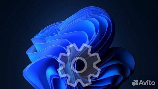 Удаленная Компьютерная помощь Windows Настройка пк