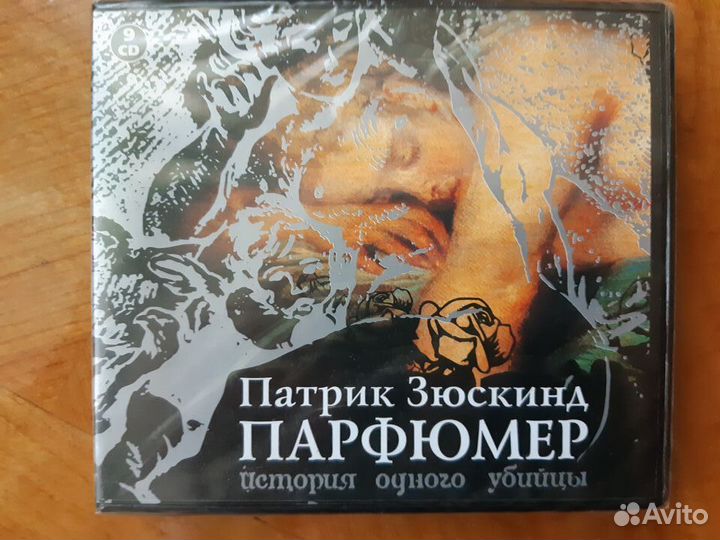 Фильмы на dvd